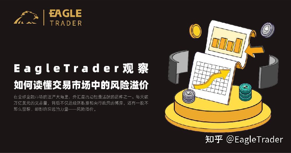 国内正规贵金属交易所